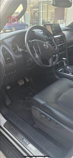 نیسان ئەرمادە